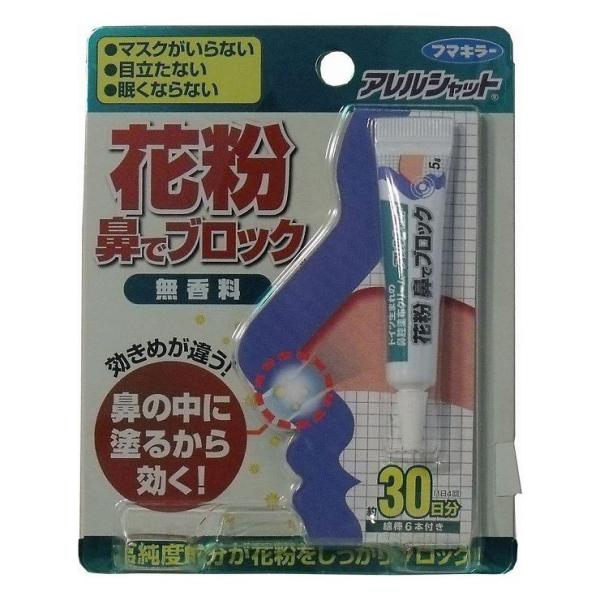 3Zbg t}L[ AVbg ԕ@ŃubN `[u 30 s