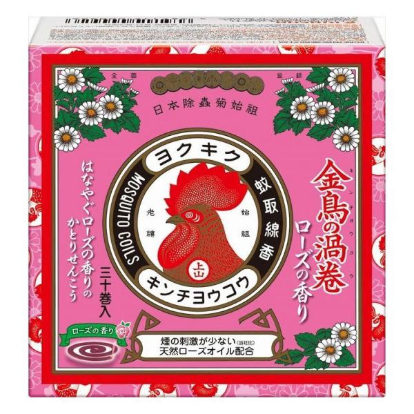 3Zbg {e ̉Q  ~jTCY [Y̍ 30  򕔊Oi ܂Ƃ Zbg̔ s