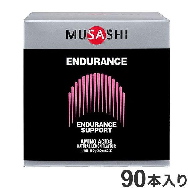 musashi アミノ酸」の人気商品一覧・価格比較 - 価格.com