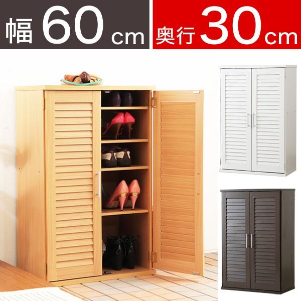 ʔ V[Y{bNX C ֎[ C[ C 60cm u[c[ Xbp[ C V[Y [ t V[YBOX I s