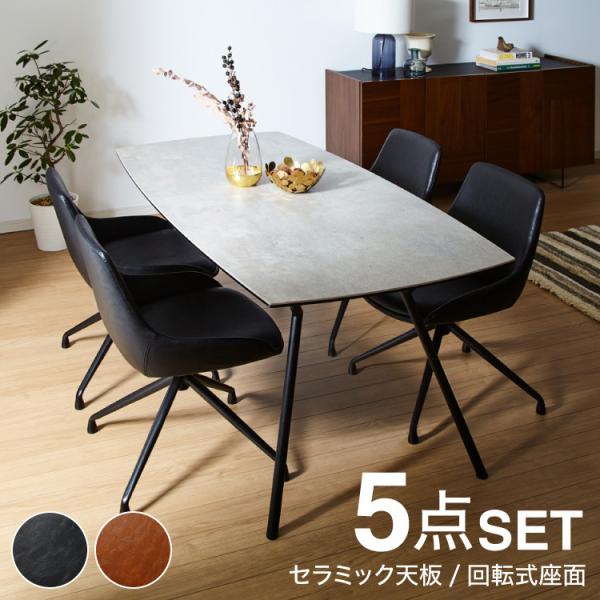 Z~bN _CjOe[uZbg 4l| 5_Zbg Z~bNe[u `FA 4r _CjOZbg Gf s