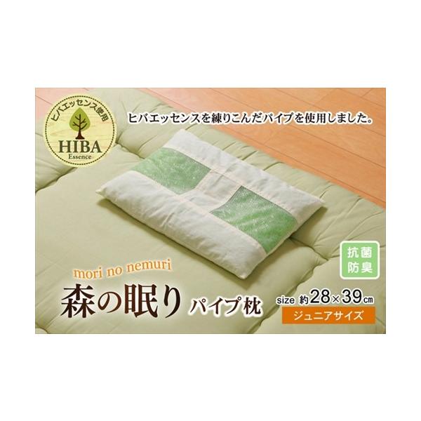 s[ qoGbZX荞݃pCvgp Ђ΃pCvJr 28×39cm s