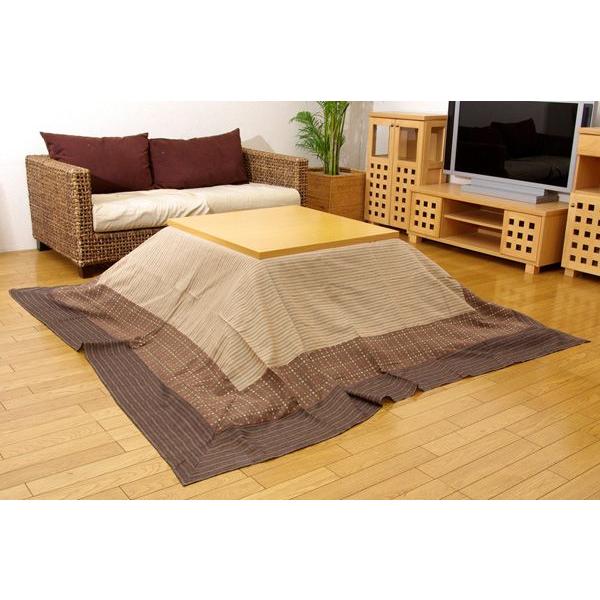 | 䂩 x[W 210×290cm(s)