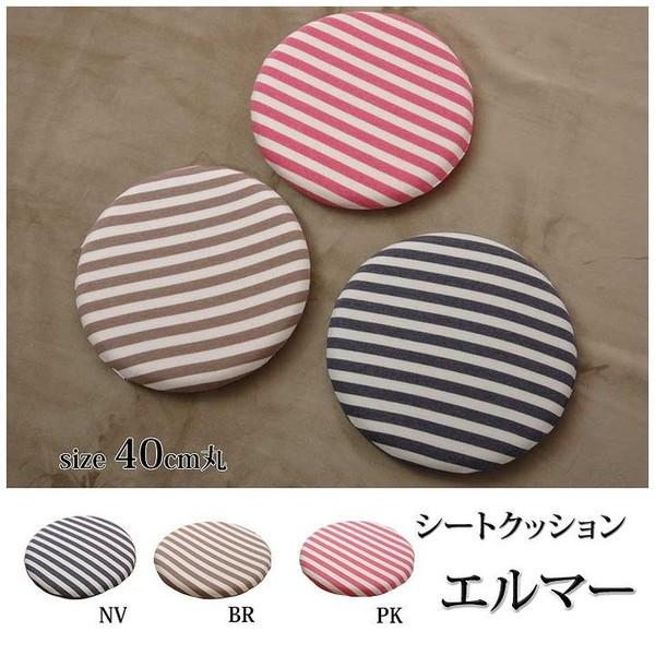 NbV ᔽ V[g ~` }CNt@Co[ n G}[ lCr[ 40cm s