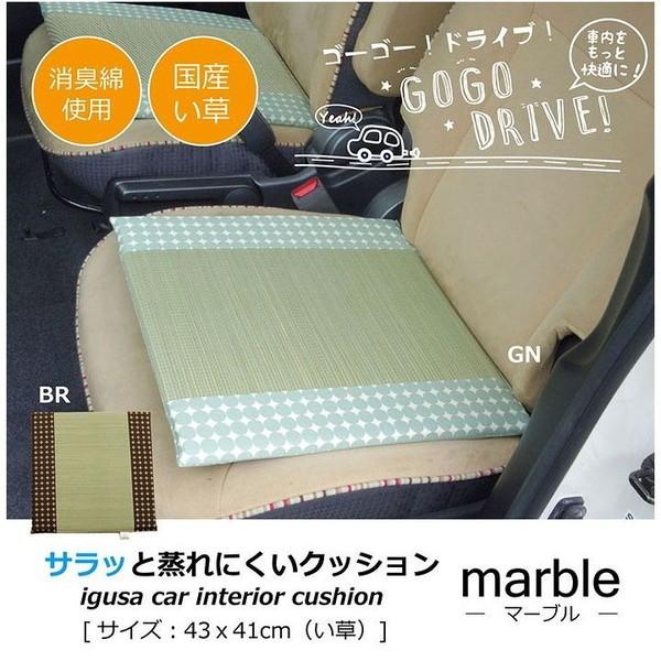 ԗpNbV J[NbV NbV NbV RۖhL L }[uy}`tV[g O[ 43×41cm s