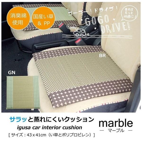 ԗpNbV J[NbV NbV NbV RۖhL L }[uP}`tV[g O[ 43×41cm s