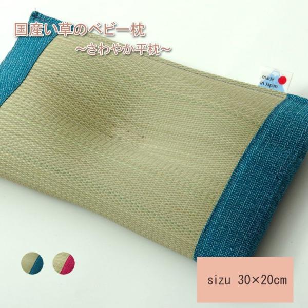  ܂  L s[ Y n xr[ LbY ₩  30×20cm Q    Vv s
