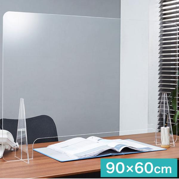 򖗖h~ p[e[V 90×60cm ANp[e[V NA Ԏd؂ d؂莩  ՗ X^h2t  \h s