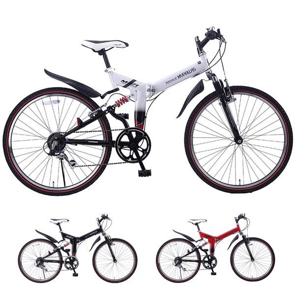 折りたたみ自転車 26インチ 6段ギア Wサス 3色 M 671rossoedition 折りたたみmtb 折り畳み自転車 自転車 代引不可 Is M 671re リコメン堂生活館 通販 Yahoo ショッピング