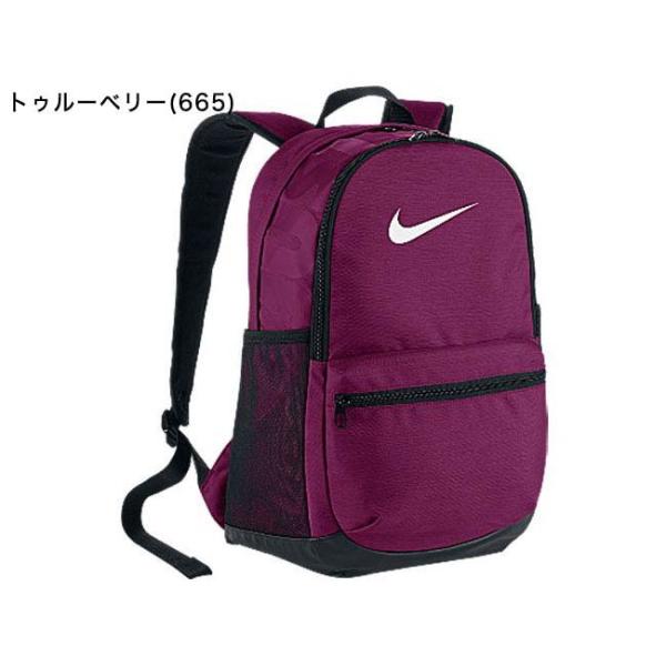 Nike ナイキ リュックサック ブラジリア 6 バックパック Ba5329 M 24l リュック バッグ かばん デイパック Buyee 日本代购平台 产品购物网站大全 Buyee一站式代购 Bot Online