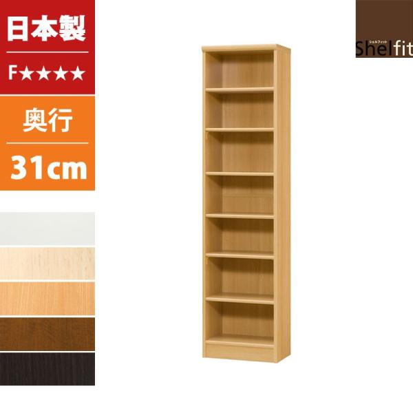 G[XbN { I[vbN 45cm 180cm J[bN [ [Ƌ {[ {I I VFt bN ؐ s