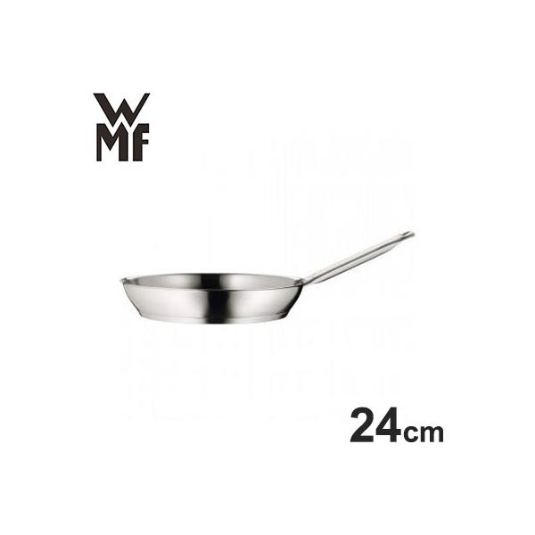 WMF グルメプラス フライパン24cm W0728246031 ヴェーエムエフ