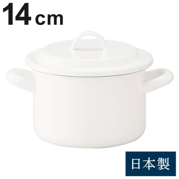 rcmdse_iy-4976045320532