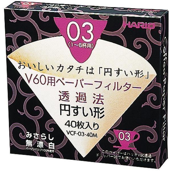 HARIO nI V60p y[p[tB^[ ݂炵 03 VCF-03-40M