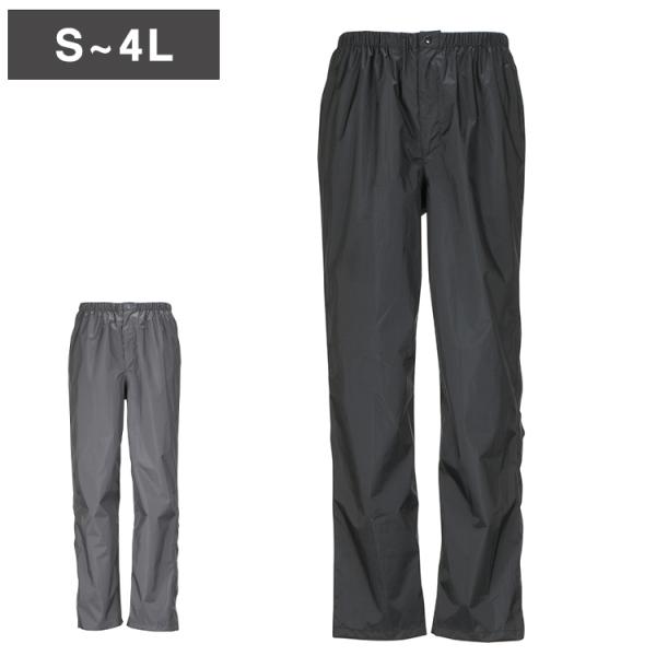 新品タグ付き【パーリーゲイツ】サイドロゴ 防水透湿 レインパンツ 4(M) 新品タグ付き【パーリーゲイツ】サイドロゴ 防水透湿 レイン
