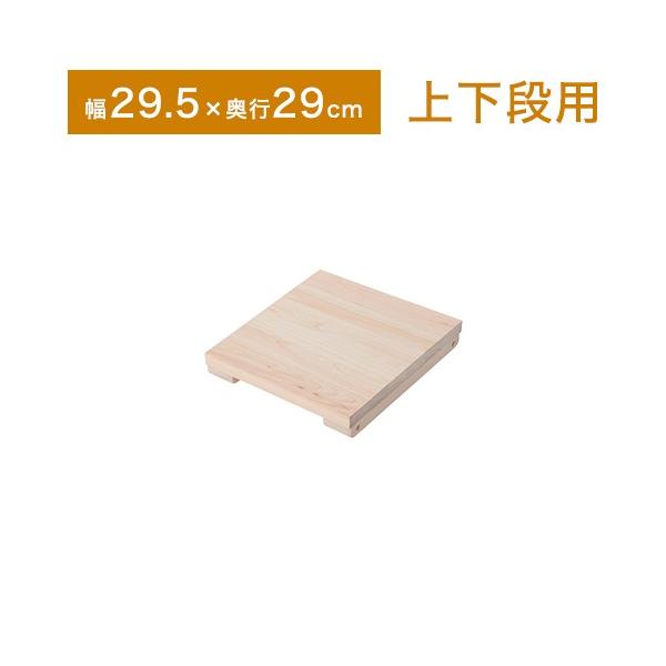 VR qmL ς VFt bN p I 29.5 s29cm I[vbN I I ؐ k  ubNbN s