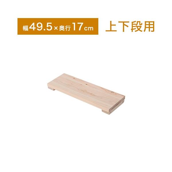 VR qmL ς VFt bN p I 49.5 s17cm I[vbN i i ؐ k  ubNbN s