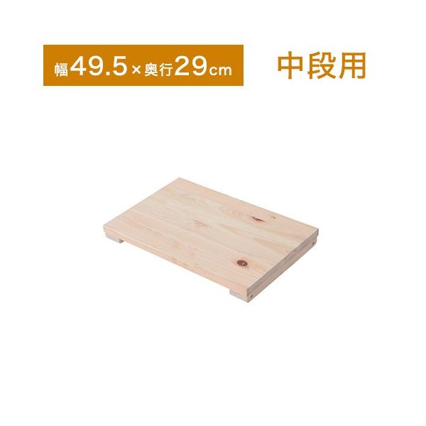 VR qmL ς VFt bN p I 49.5 s29cm I[vbN [I I ؐ k  ubNbN s