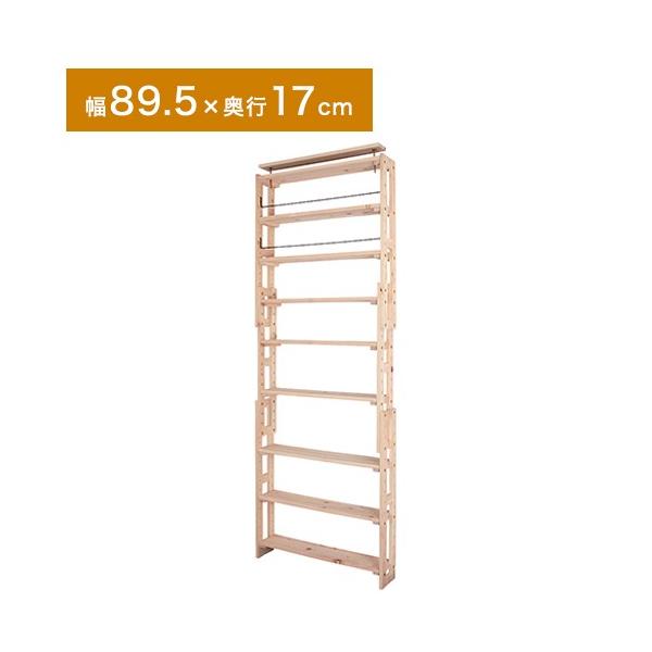 VR qmL ς VFt bN 89.5 s17 i 9i ubNbN {I }KWbN k  ؐ [ s