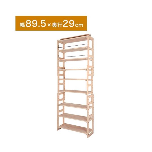 VR qmL ς VFt bN 89.5 s29.5 i 9i ubNbN {I }KWbN k  ؐ s