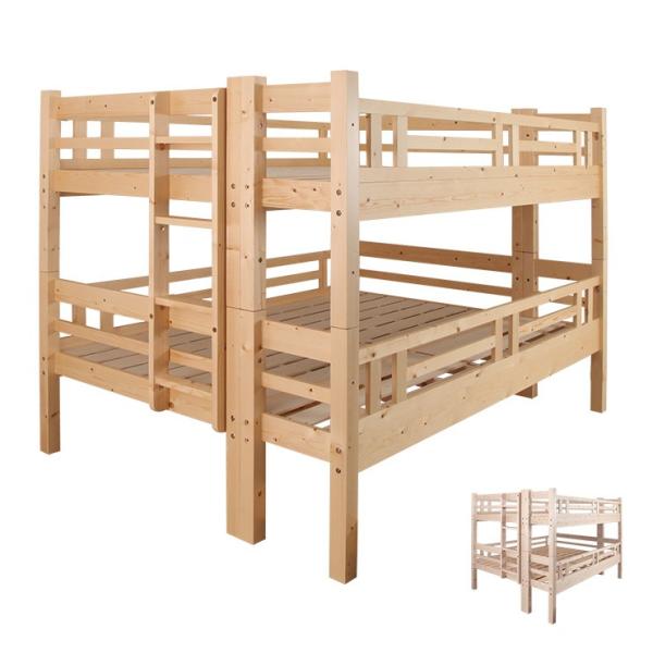 [Release date: June 9, 2020]・カラー：ナチュラル、ホワイト・製品サイズ（約）：幅148cm×長さ211.5cm×高さ150cm　分割時（約）：幅148cm×長さ211.5cm×高さ75cm ×2　床面（約）：幅1...