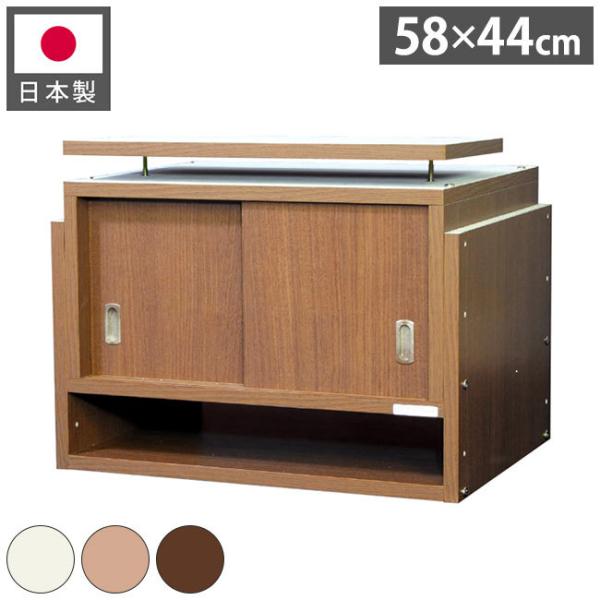 ˂ [ { ϐk [ u nk 58×s44cm {I ]|h~ [I  [bN ς胉bN u Y s