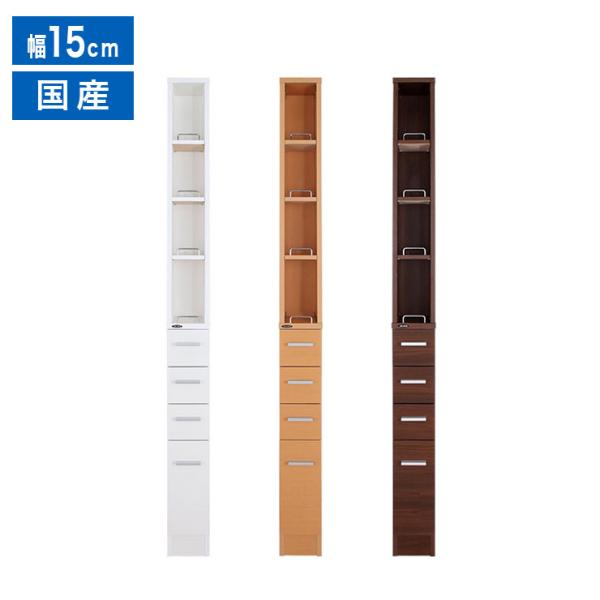 Y Ԏ[bN 15cm { bN [ [bN  ܎[ Lb` h[ s