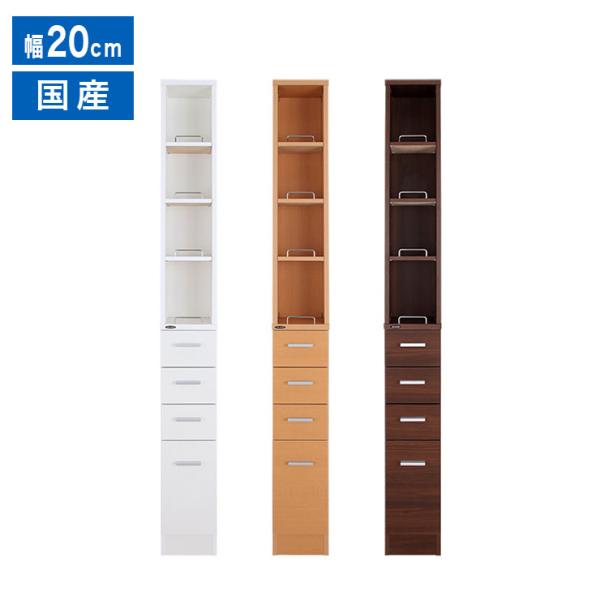 Y Ԏ[bN 20cm { bN [ [bN  ܎[ Lb` h[ s