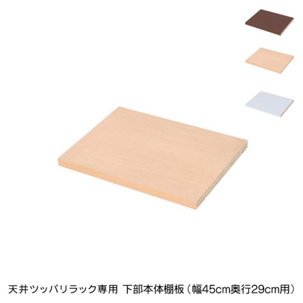 { V cbp bN p{̗pI45cm s29cm Y [ ς ς[ [bN ς胉bN s