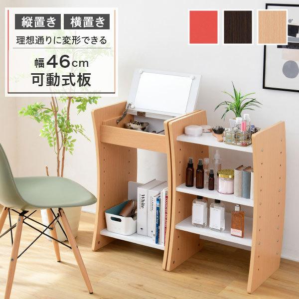 fXNhbT[ 46 X I bN I ȃXy[X RpNg [ hbT[ fXN    WAVY s