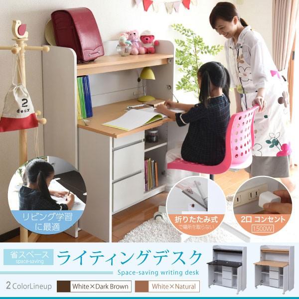 fXN p\RfXN  fXN [NfXN ȃXy[XCeBOfXN FWD-0278 s