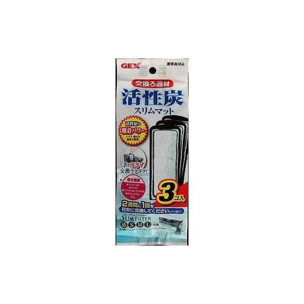 水槽 ろ過材 マットの人気商品 通販 価格比較 価格 Com