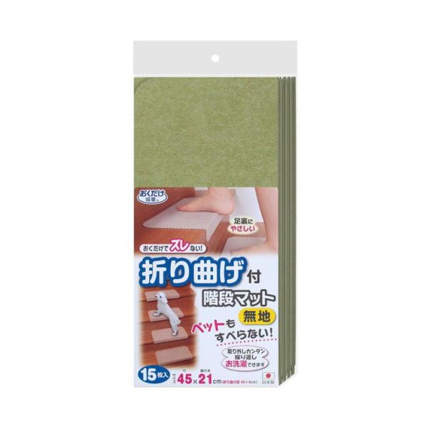 TR[ ܂ȂtKi}bg GR O[