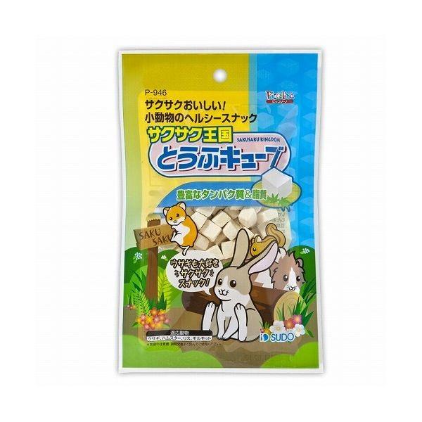 �X�h�[ �T�N�T�N�����Ƃ��ӃL���[�u15g �������p