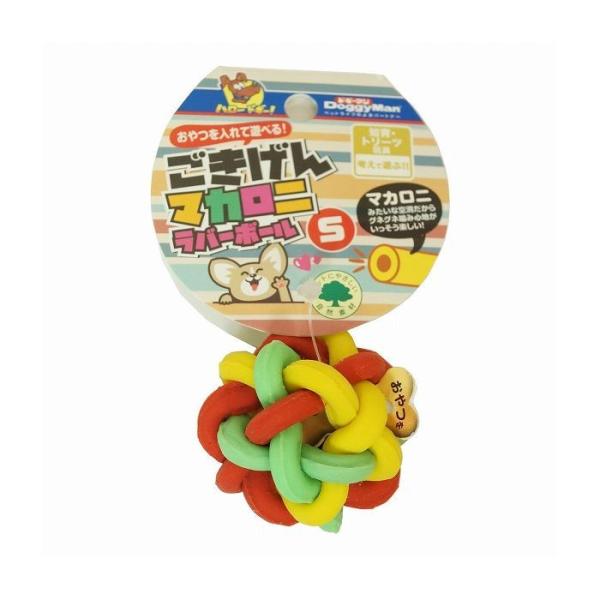 マカロニラバーボール S 犬用おもちゃ ドギーマンの人気商品 通販 価格比較 価格 Com