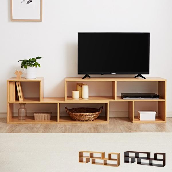 組み合わせ式テレビ台 L字棚 2個セット 組み合わせ自由 ラック