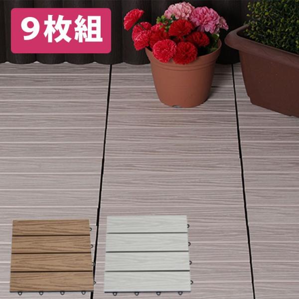 lH EbhfbL 9g FZbg ؖڒ l؍ WPC Ebhpl EbhfbLpl Ebh^C tAfbL s