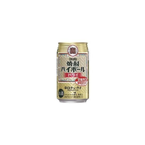 ^J   ĒnC{[ hC 350ml×24{