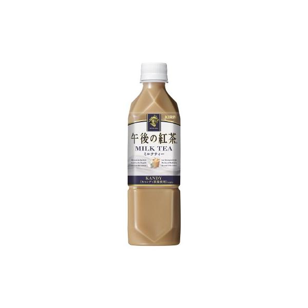 午後の紅茶 缶の人気商品 通販 価格比較 価格 Com