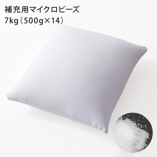 r[YNbV [pr[Y 7kg }CNr[Y ɏr[Y r[Y\t@ r[YNbV r[Y [p 500g×14