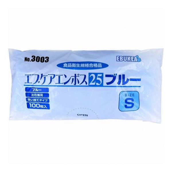 Gum No.3003 GuPAG{X25 Hiq@K ĝĎ܃u[ STCY ܓ 100