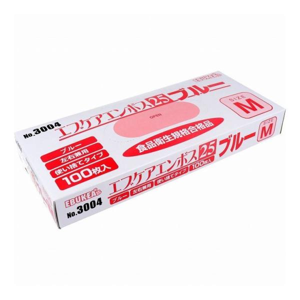 Gum No.3004 GuPAG{X25 Hiq@K ĝĎ܃u[ MTCY  100