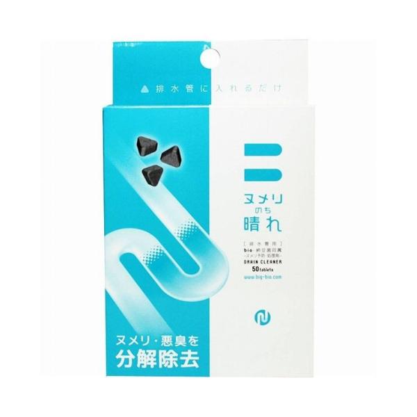 k̂ rǐ 50