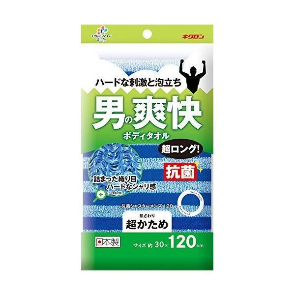 LNt@C {fB^I VX^[Y Rۃ^Cv  30×120cm