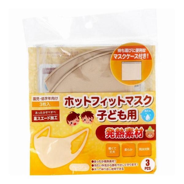 O[oEWp zbgtBbg}XNqp }XNP[Xt EwN x[W 3