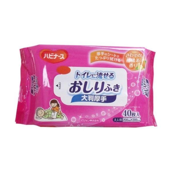 nri[X gCɗ邨ӂ 唻 40