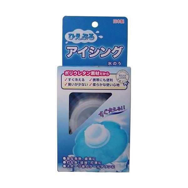 s񃉃ebNX ЂՂACVOX̂ PC18CM