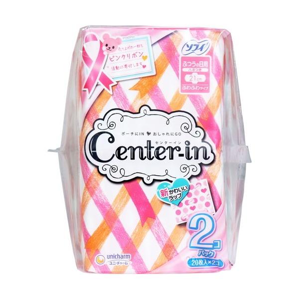 Z^[C ӂӂ^Cv ӂ̓p nl 20×2pbN