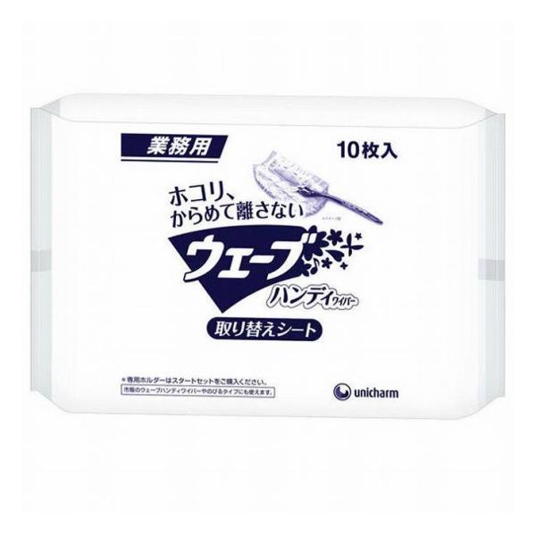 jE`[ Ɩp EF[u nfBCp[ ւV[g 10