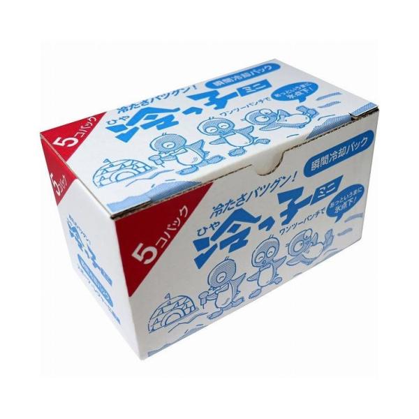 uԗppbN ₦q~j 5RpbN